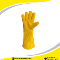 دستکش جوشکاری هوبارت زرد
